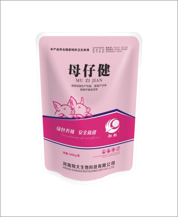 精品猪用母仔健(母猪用)
